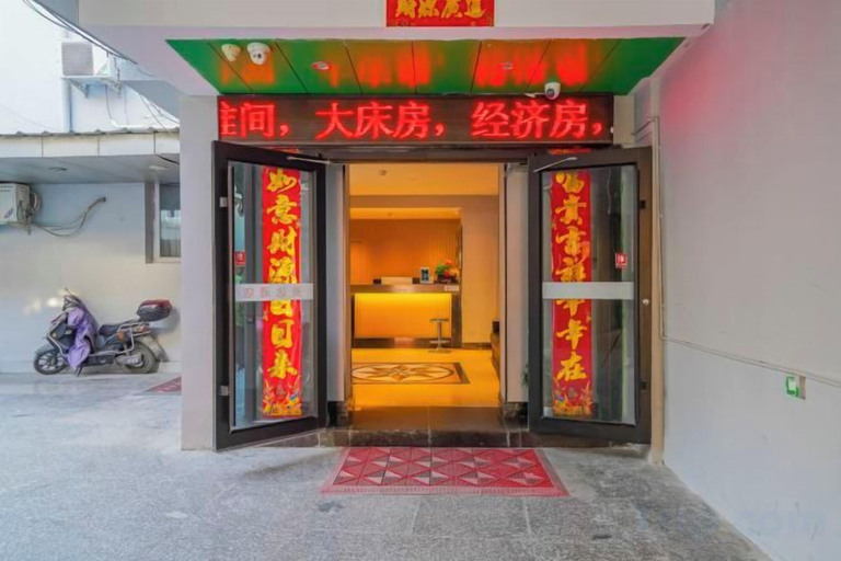 Exterior & Views 2, Meida Hotel Beijing (Tongjin South Road Metro Station), Beijing