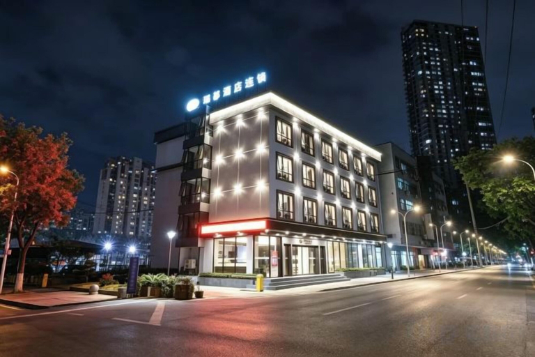 Exterior & Views 2, Ruidu Business Hotel, Wenzhou
