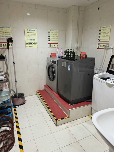 Bathroom, Yijun Hotel, Luoyang