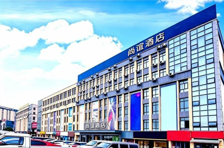 Exterior & Views 2, Shangyi Hotel (Qianxi High speed Railway Station Branch), Bijie