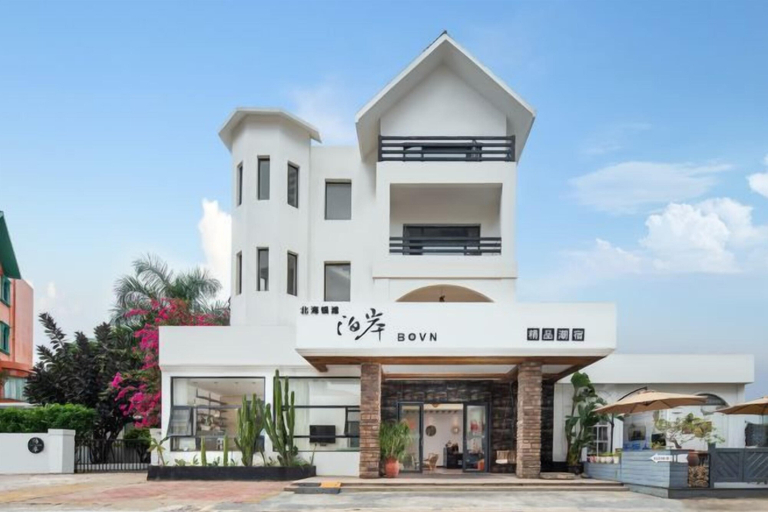 Others 4, Bo'an Boutique Chaosu Hotel, Beihai
