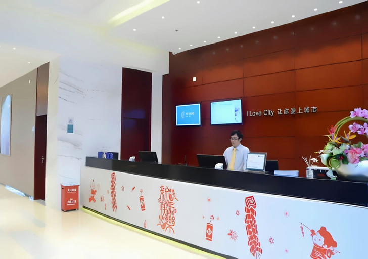 Others 3, Donglin Hotel (Dongguan Dalang Intercity Railway Station Branch), Dongguan