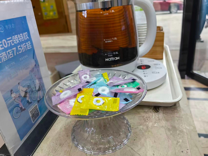Food & Drinks, (Fuzhou South Railway Station), Fuzhou