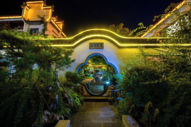 Others 5, Wenyuan Shanzhuang Holiday Hotel, Xuancheng