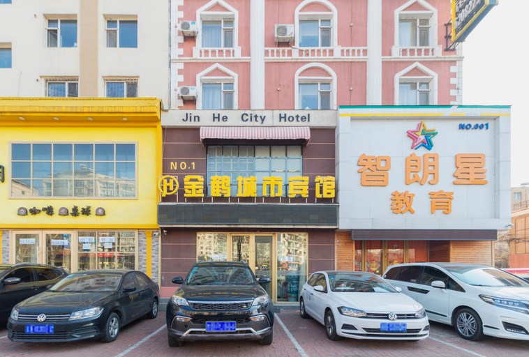 Exterior & Views 1, Jinhe City Hotel (Jilin Jiefang East Road), Jilin