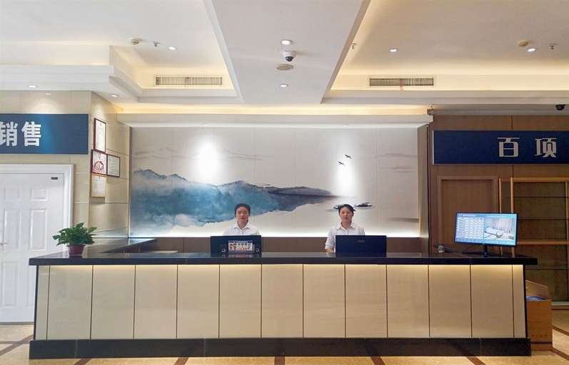 Others 4, Yazhuo Garden Hotel (Xianning Wenquan Road), Xianning