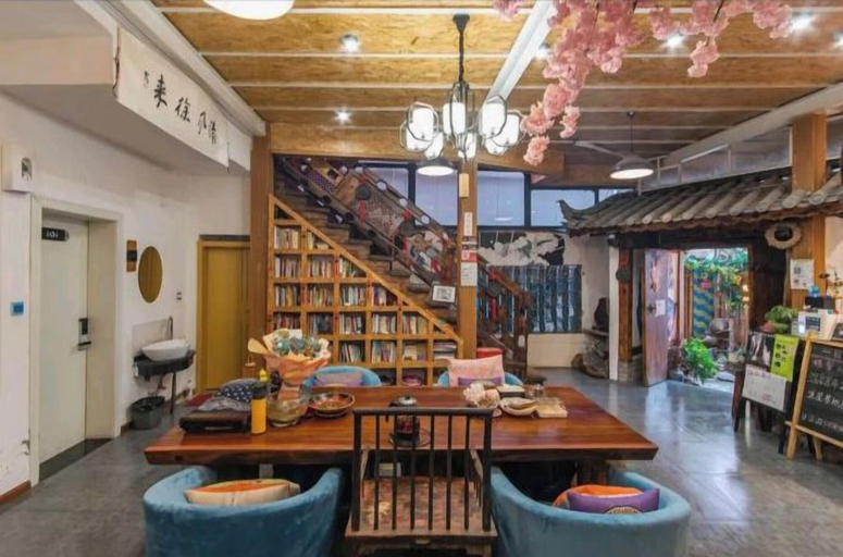Others 1, Xi Chang Blooming Azalea Hostel, Liangshan Yi