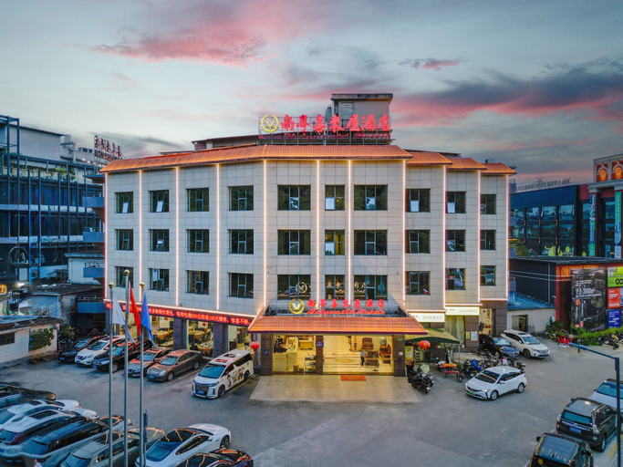 Exterior & Views 4, Guangzhou Nanyue Xilaiwu Hotel, Guangzhou