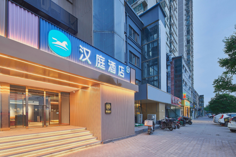 Exterior & Views 1, Hanting Hotel Beijing Tiantongyuan, Beijing