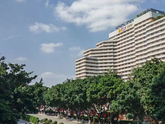 Exterior & Views 1, Guangdong Hotel( Sun Yat-sen Memorial Hall Station), Guangzhou