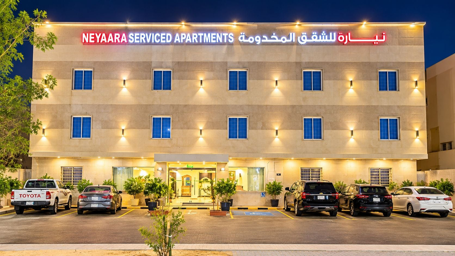 Exterior & Views 1, DAR NEYAARA SERVICED APARTMENTS - Economic, Riyadh