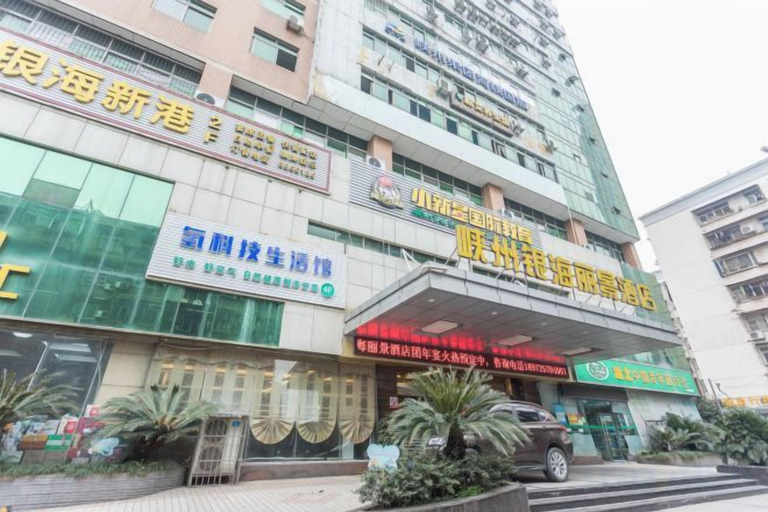 Exterior & Views 2, Yichang Xiazhou YinHai Lijing Grand Hotel, Yichang