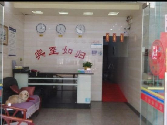 Others 3, Renhe Hostel, Beihai