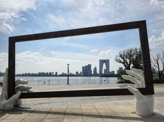 Others 2, Phoenix International Serviced Apartment, Suzhou