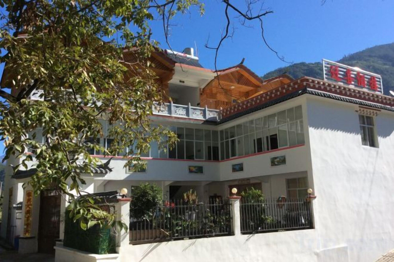 Exterior & Views 2, Qianxi Hotel, Dêqên Tibetan