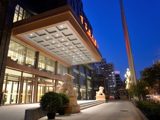 Others 2, Bai Fu Yi Hotel, Beijing