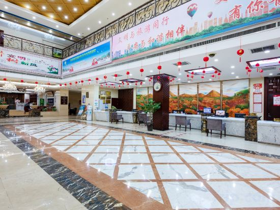 Others 3, Wanhao International Hotel, Yanbian Korean