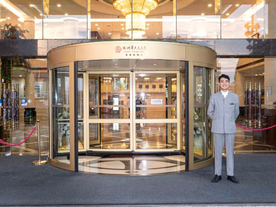 Others 3, Huatian Hotel, Zhuzhou