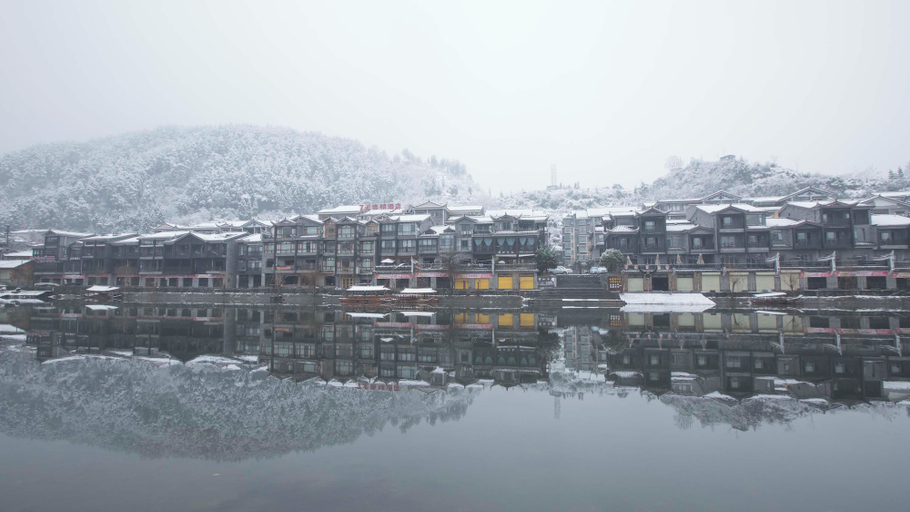 Others 1, Border Town Zen Lodge (Phoenix Old Town), Xiangxi Tujia and Miao