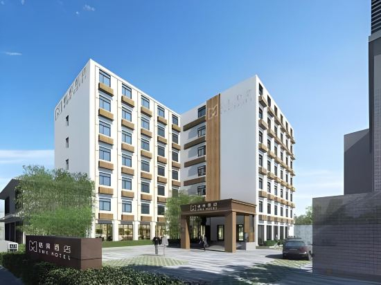 Exterior & Views 3, GreenTree, Nanjing