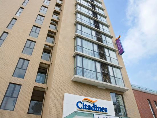 Exterior & Views 4, Suzhou Citadines Xinghai Apartment Hotel, Suzhou
