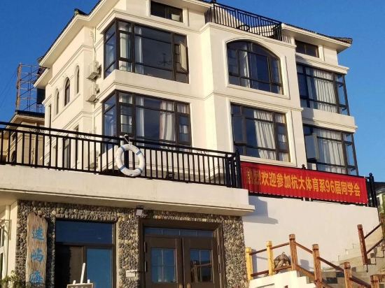 Exterior & Views, Zhujiajian Miyuhai Homestay, Zhoushan