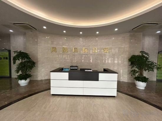 Others 5, Phoenix International Serviced Apartment, Suzhou