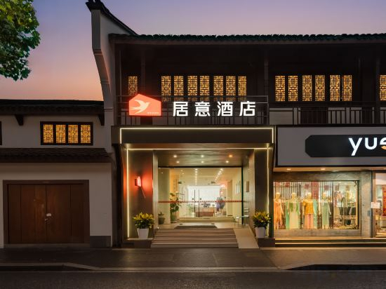 Exterior & Views 2, Brook Hotel (Hangzhou West Lake), Hangzhou
