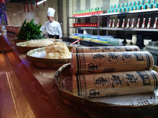 Food & Drinks 1, Century Sunshine Hotel Emeishan, Leshan