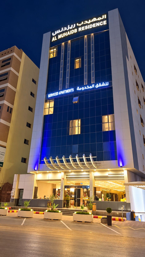 Exterior & Views 1, Al Muhaidb Residence Al JAWAZAT  1 - Economic, Riyadh