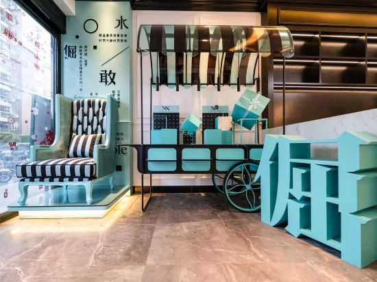 Others 4, Xana Lite Hotel (Quanzhou Wanda Plaza), Quanzhou