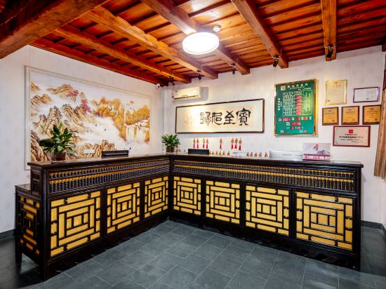 Others 5, De Chao Ge Inn, Jinzhong