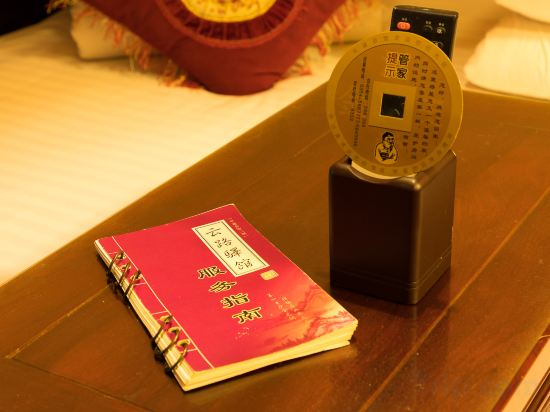 Others 2, Yunlu Inn, Jinzhong
