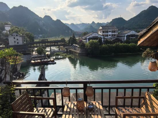 Others 4, Youranju Yododo Inn, Xiangxi Tujia and Miao