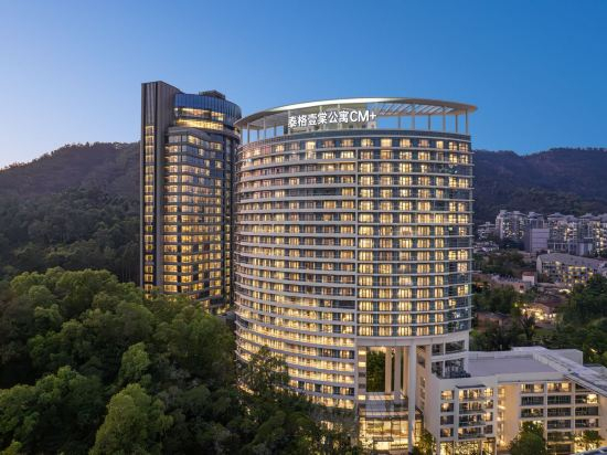 Others 5, CM+ Service Apartment Shenzhen Taige, Shenzhen
