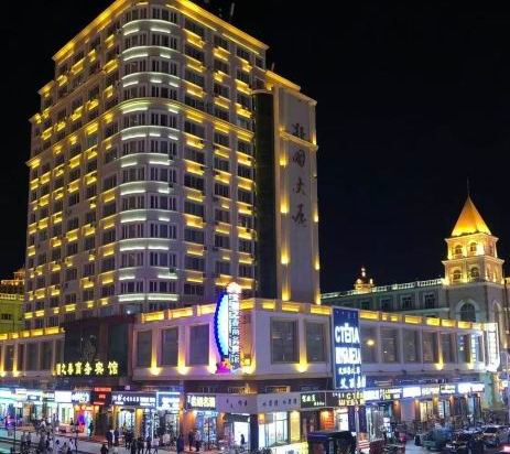 Exterior & Views 5, Beiguo Zhichun Business Hotel, Hulunbuir