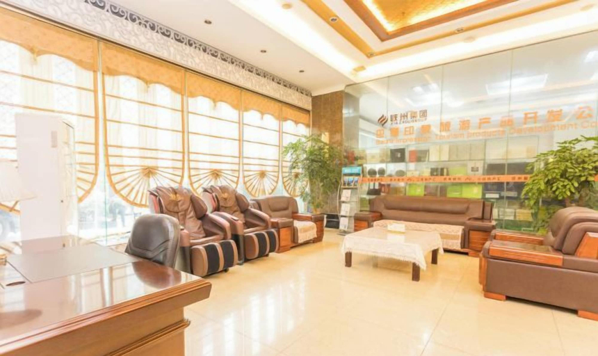 Others 4, Yichang Xiazhou YinHai Lijing Grand Hotel, Yichang