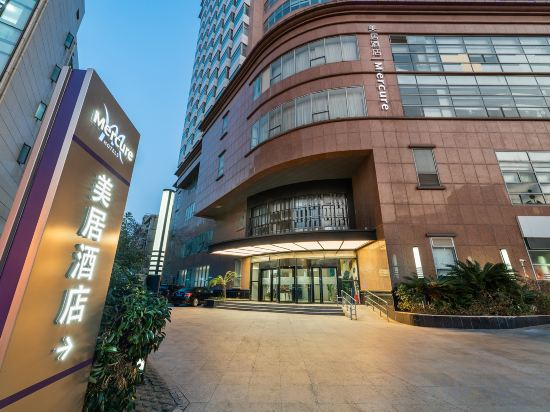 Others 1, Mercure Hotel Shanghai Global Harbor, Shanghai