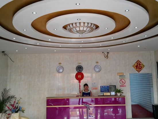 Others 5, Qujing New Jixiang Boutique Hotel, Qujing