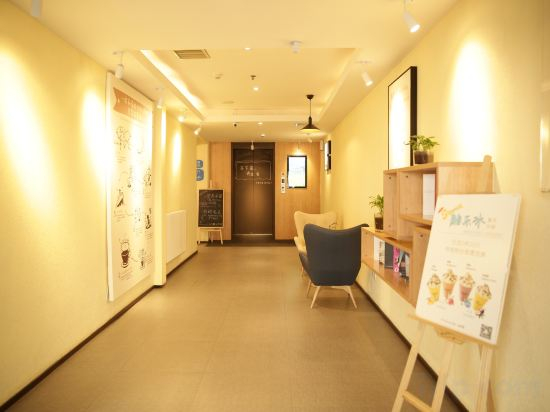 Others 2, HanTing Hotel (Changzhi Chenghuangmiao), Changzhi
