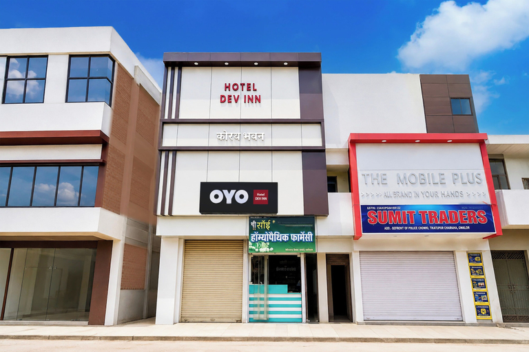 Others 1, Hotel O DEV INN, Gwalior