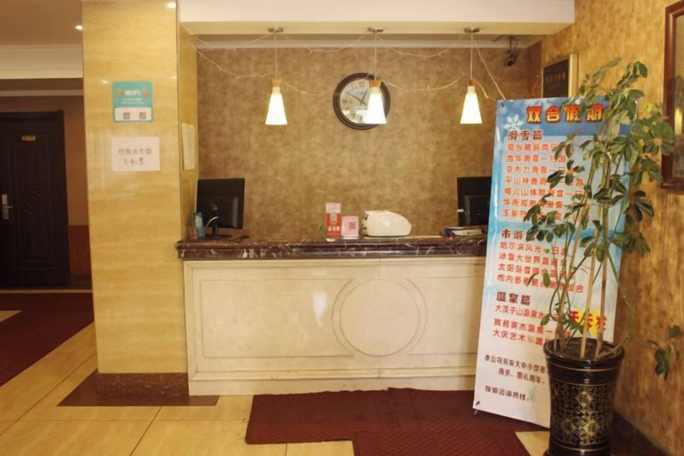 Others 4, Hagongda Guest House (Hagongda Metro Station No.2 Branch), Harbin