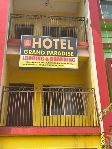 Others 5, HOTEL GRAND PARADISE, Cuttack