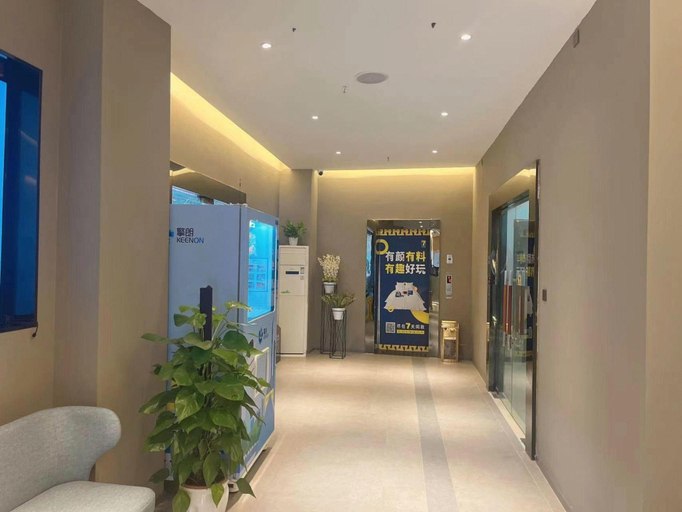 Others 5, 7 Days INN Guangzhou Tianhe Tangxia Junjing Park B, Guangzhou
