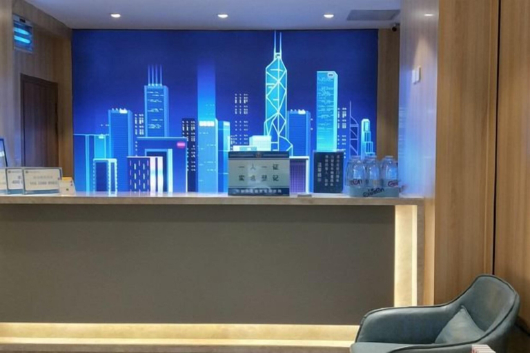 Others 1, EAKA365 Hotel (Xiangyang Street Zoo), Shijiazhuang
