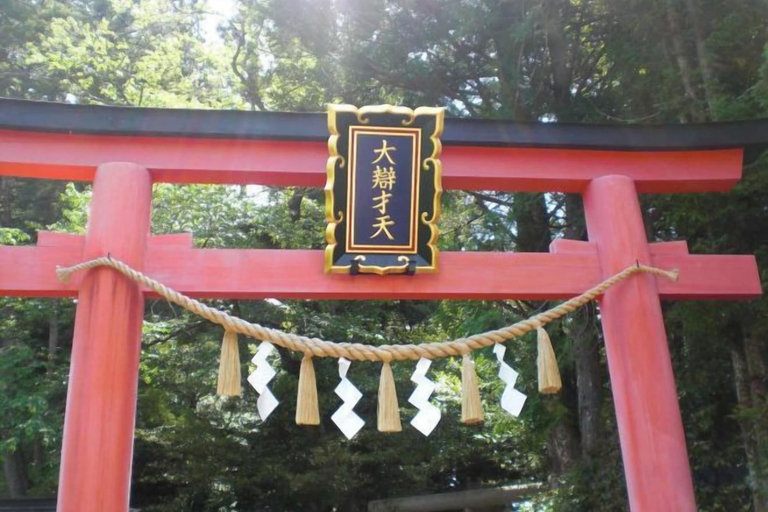 Exterior & Views, Grandvrio Hotel Nara -Wakura- -Route Inn Hotels-, Sakurai