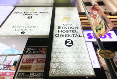 Exterior & Views 1, UENO STATION HOSTEL ORIENTAL 2 - Cater to Men, Taitō