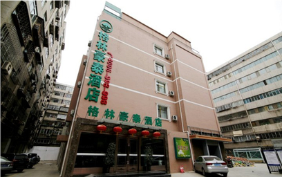 GreenTree Inn LanZhou JingNing Road Express Hotel, lanzhou