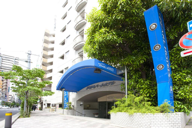 Exterior & Views 1, Pearl Hotel Kayabacho, Chūō