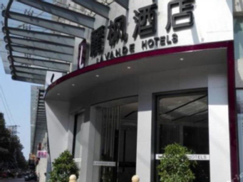 Exterior & Views 1, Lavande Hotel Shunde Ronggui Passenger Terminal, Foshan